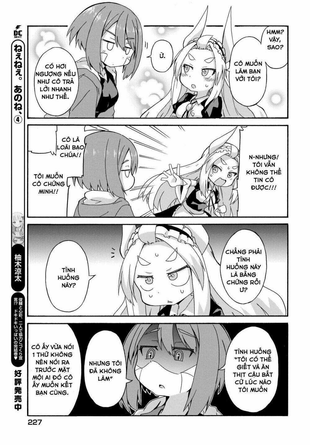 Tyra Và Cera Chapter 1 trang 8