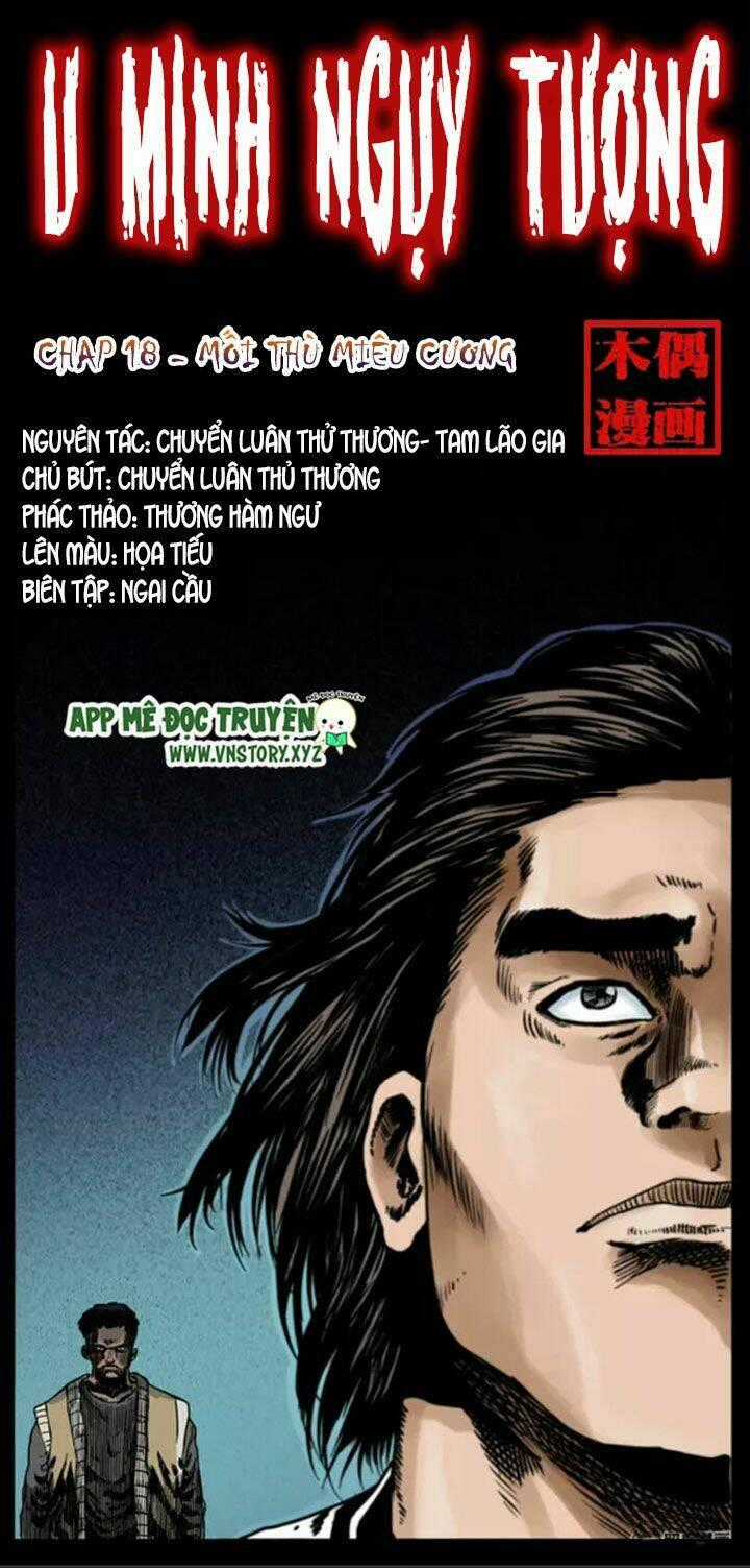 U Minh Ngụy Tượng Chapter 18 trang 0