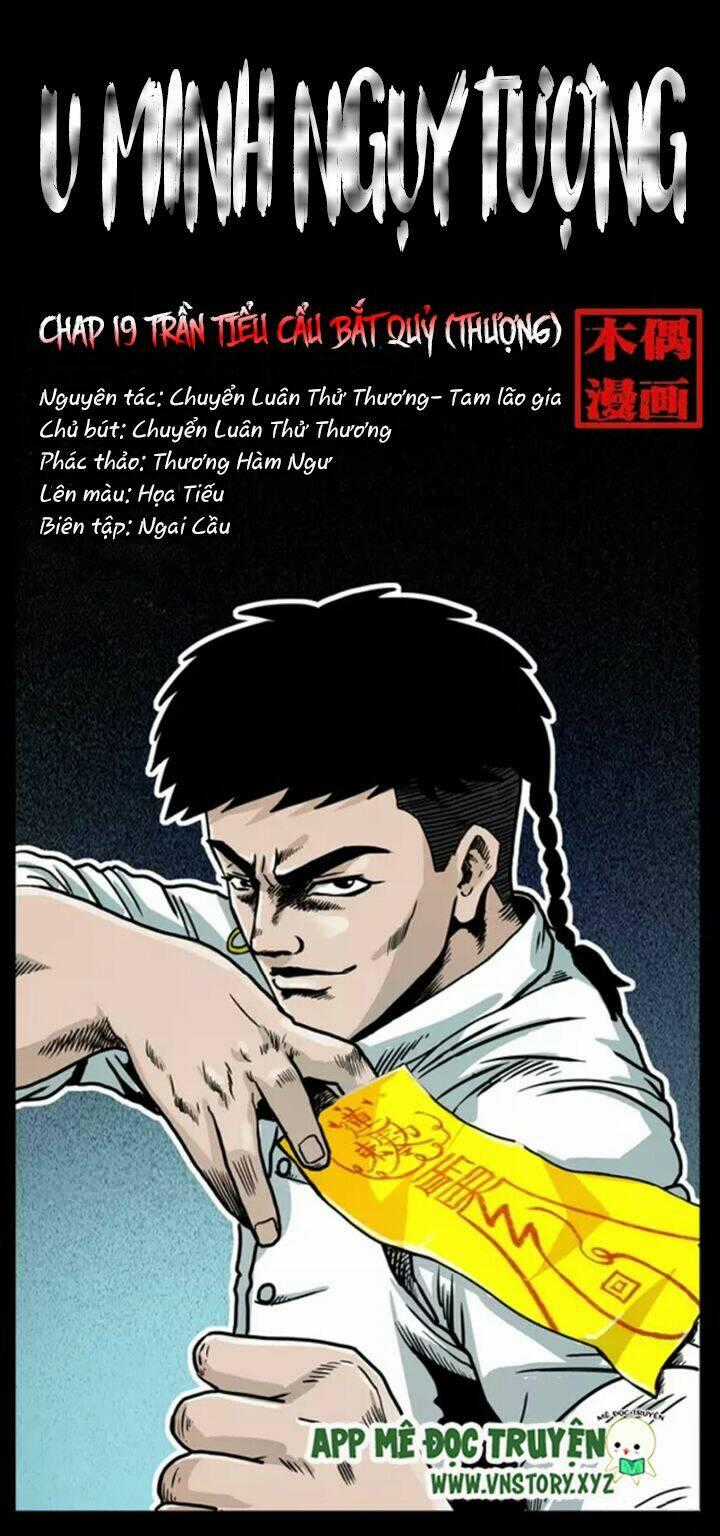 U Minh Ngụy Tượng Chapter 19 trang 0