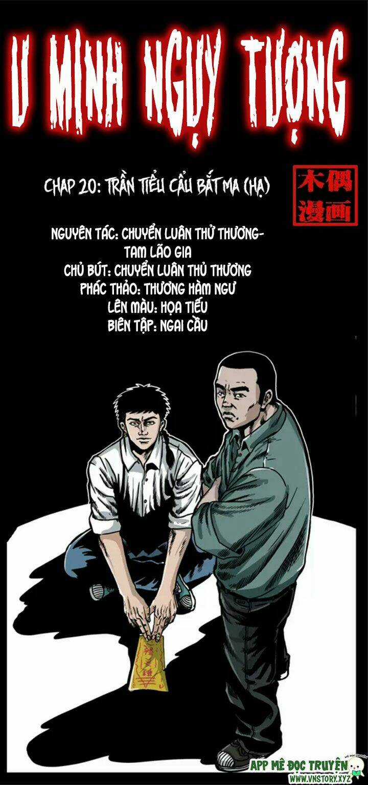 U Minh Ngụy Tượng Chapter 20 trang 0
