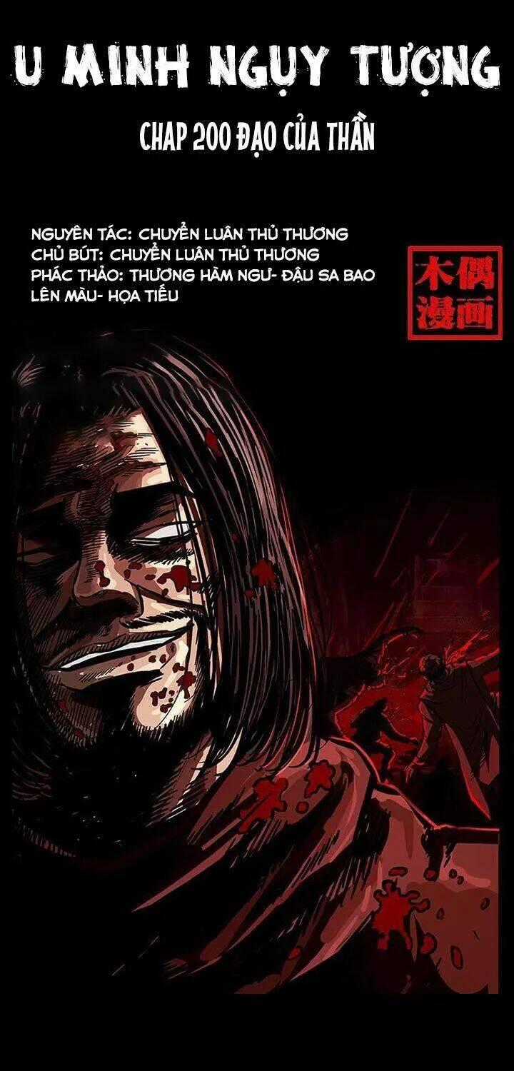 U Minh Ngụy Tượng Chapter 200 trang 0