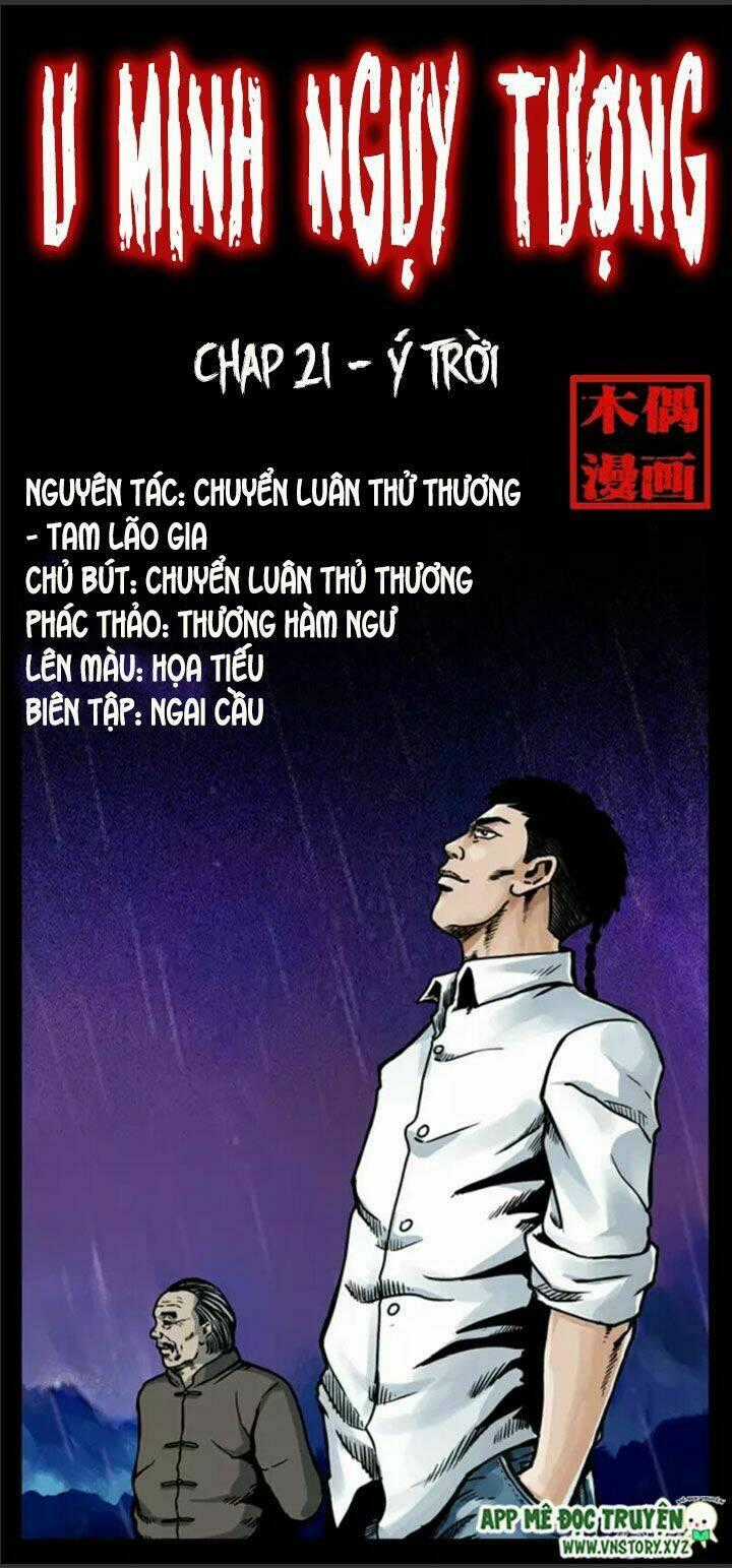 U Minh Ngụy Tượng Chapter 21 trang 0