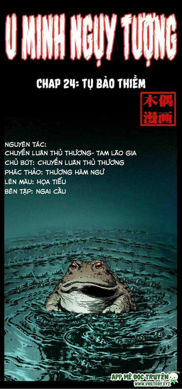 U Minh Ngụy Tượng Chapter 24 trang 0
