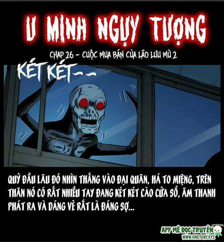 U Minh Ngụy Tượng Chapter 26 trang 0