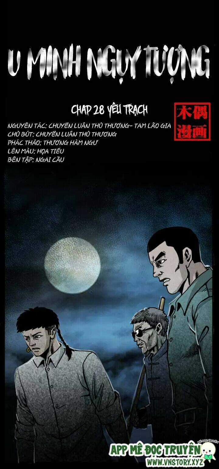 U Minh Ngụy Tượng Chapter 28 trang 0