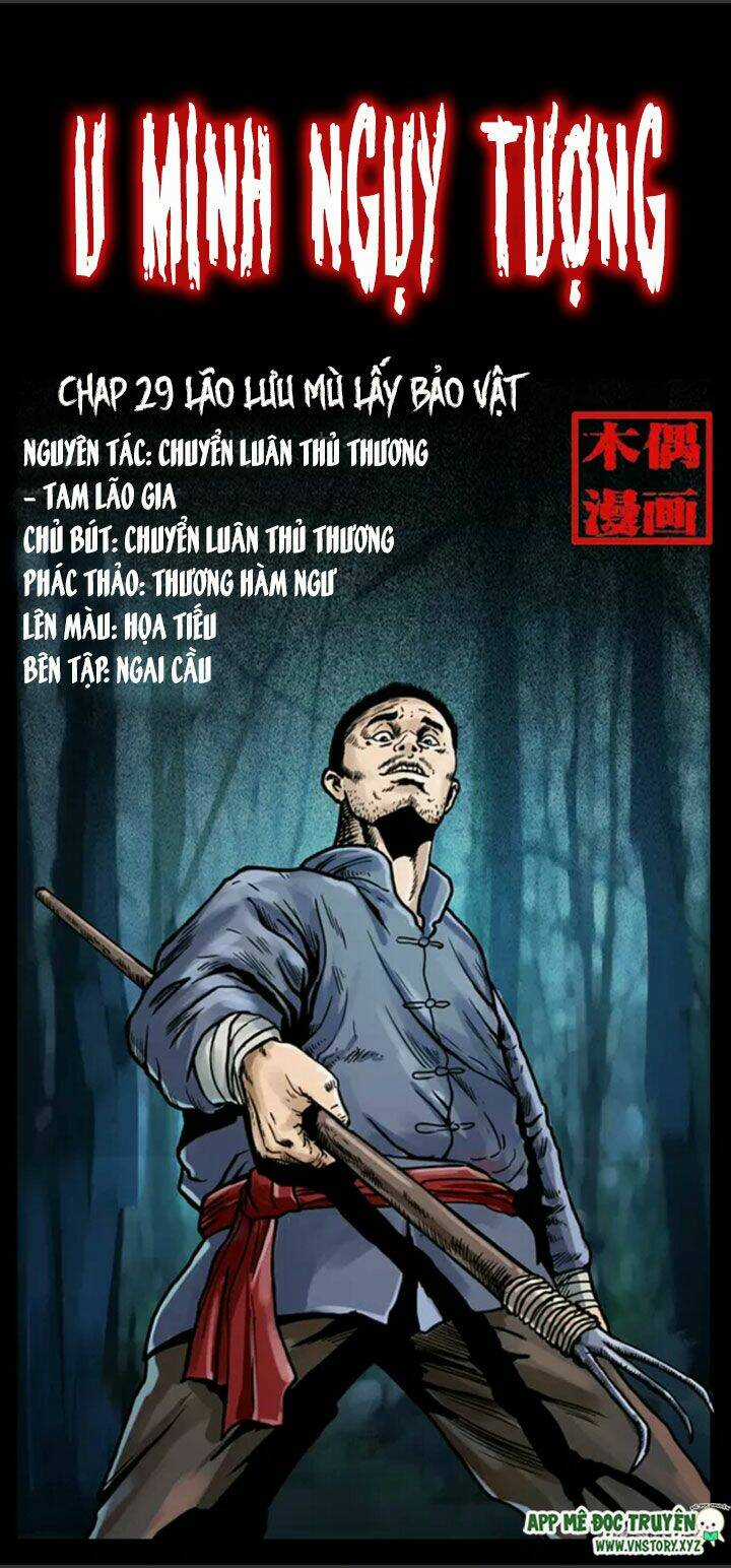 U Minh Ngụy Tượng Chapter 29 trang 0