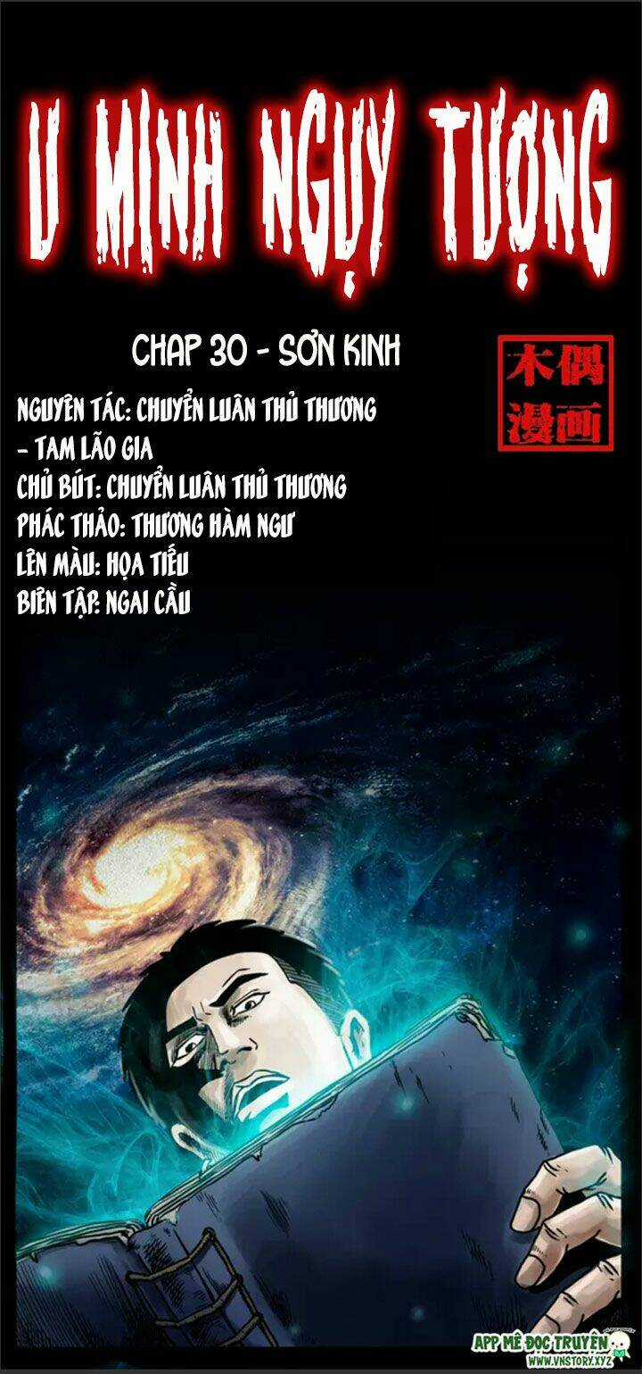 U Minh Ngụy Tượng Chapter 30 trang 0