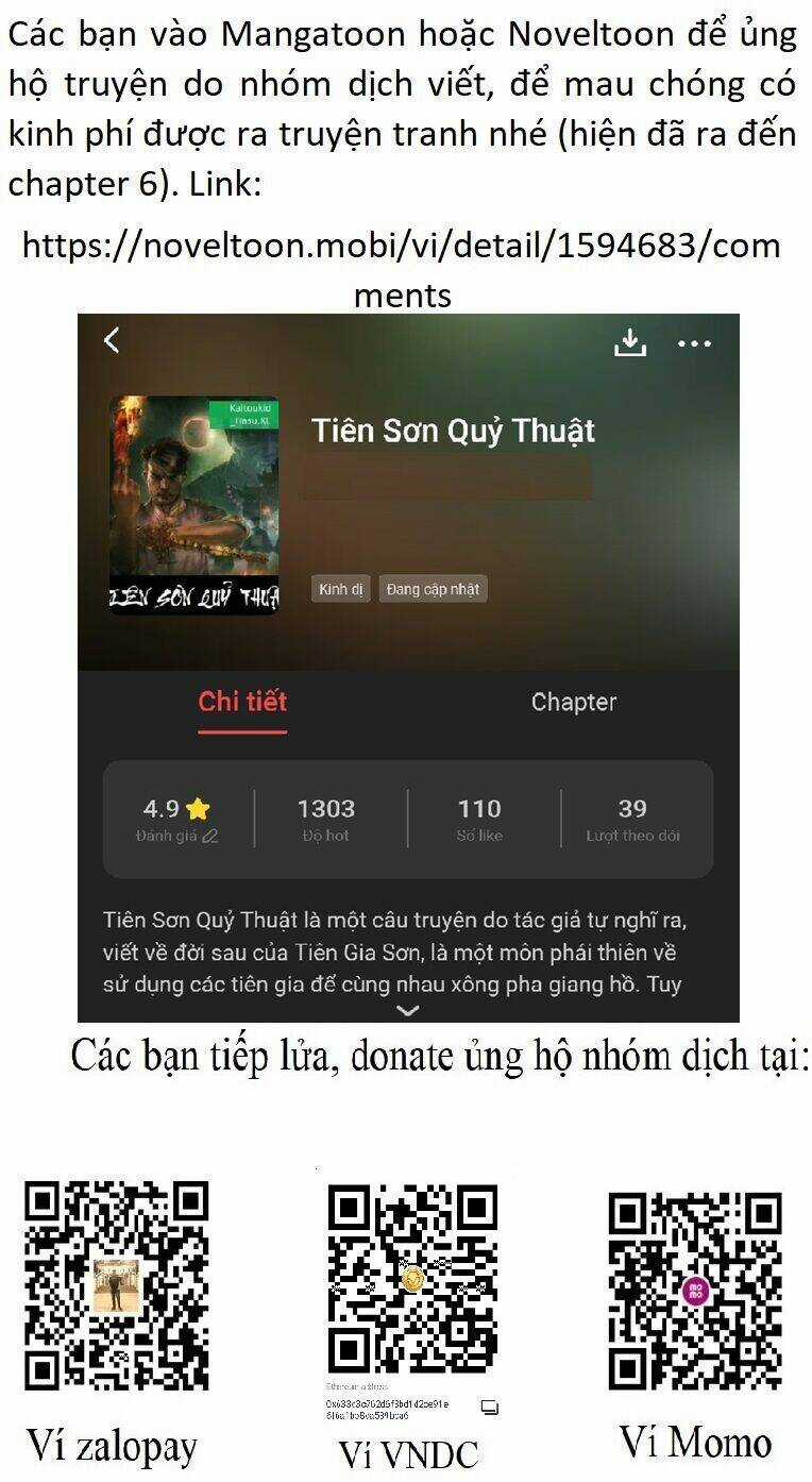 U Minh Ngụy Tượng Chapter 306 trang 47