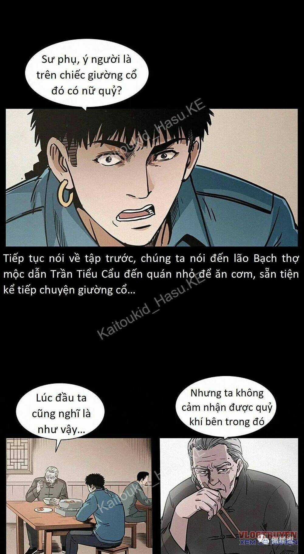 U Minh Ngụy Tượng Chapter 309 trang 3