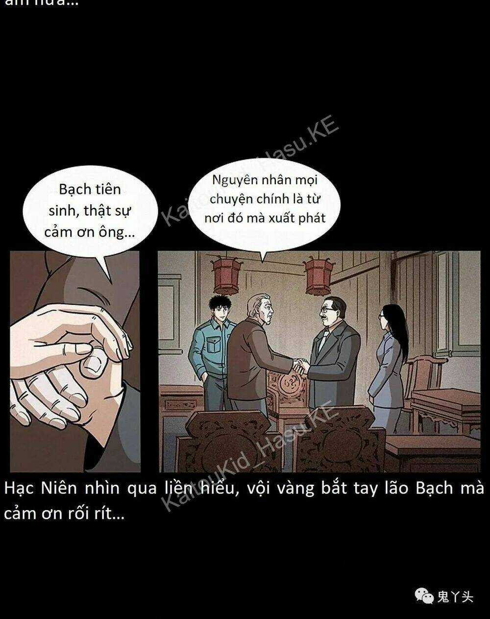 U Minh Ngụy Tượng Chapter 310.2 trang 2