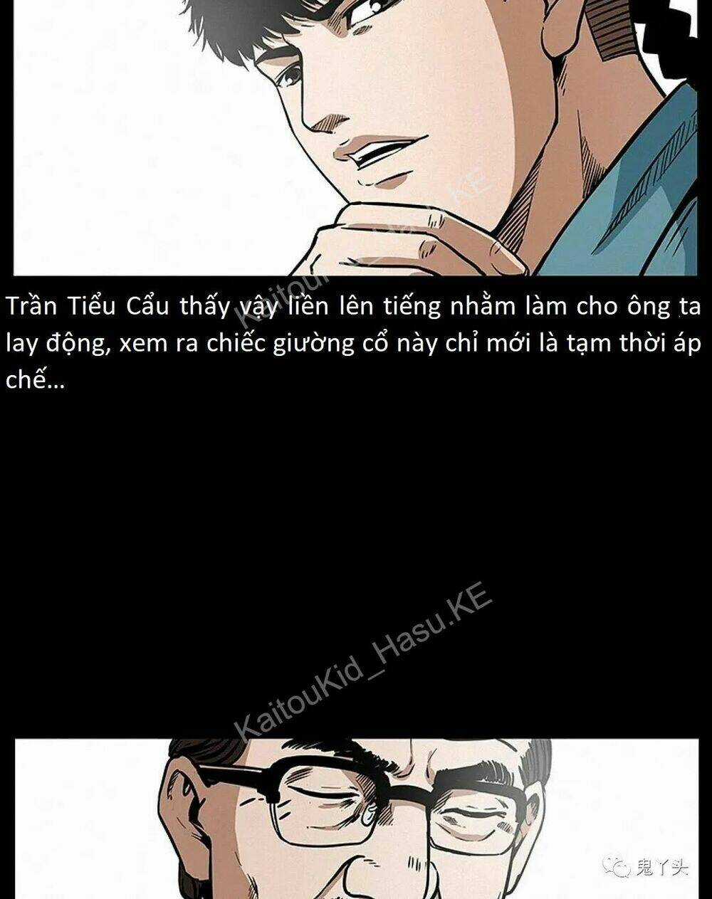 U Minh Ngụy Tượng Chapter 310.2 trang 6