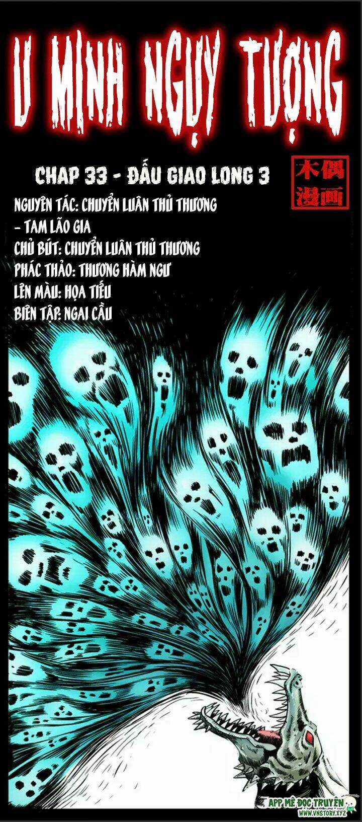 U Minh Ngụy Tượng Chapter 33 trang 0