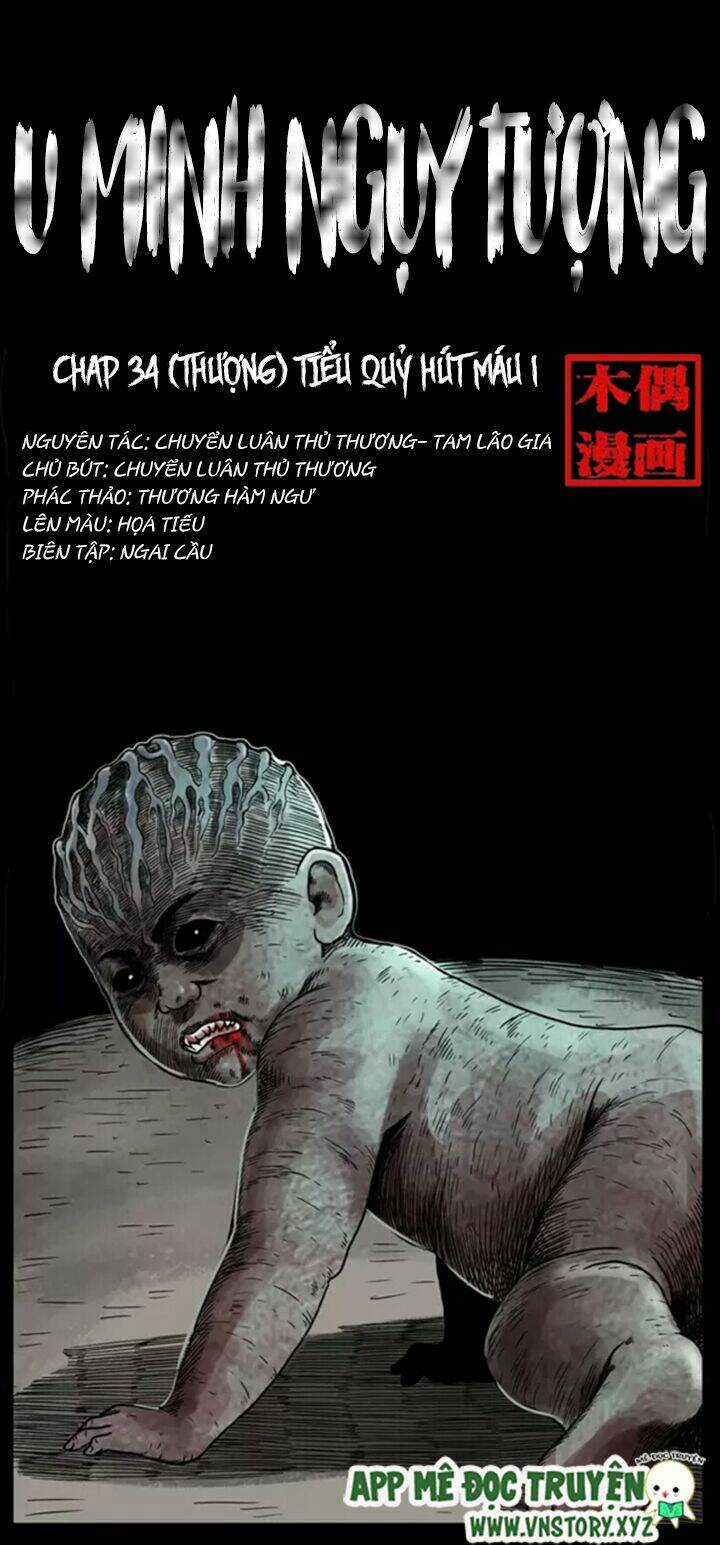 U Minh Ngụy Tượng Chapter 34 trang 0