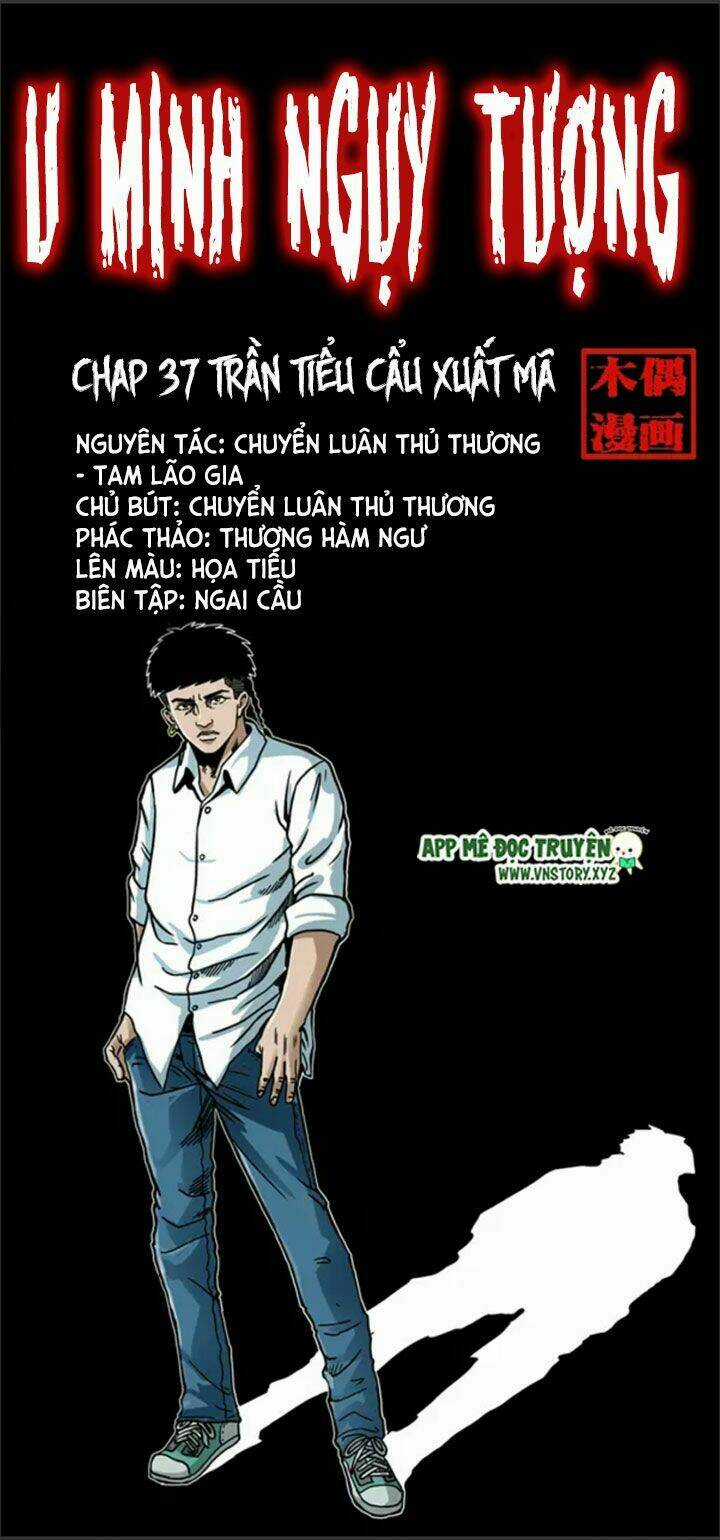 U Minh Ngụy Tượng Chapter 37 trang 0