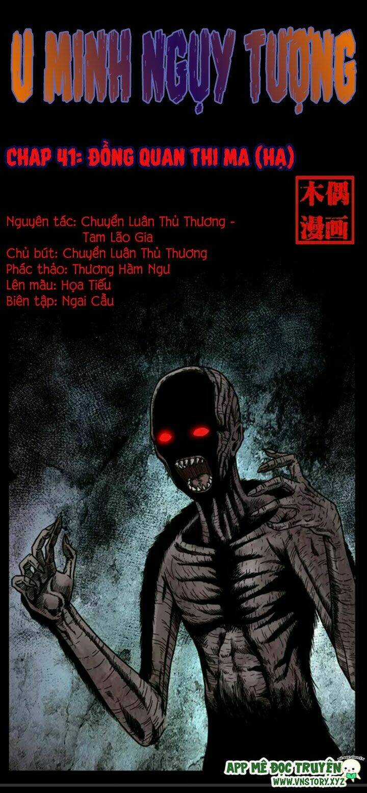 U Minh Ngụy Tượng Chapter 41 trang 0