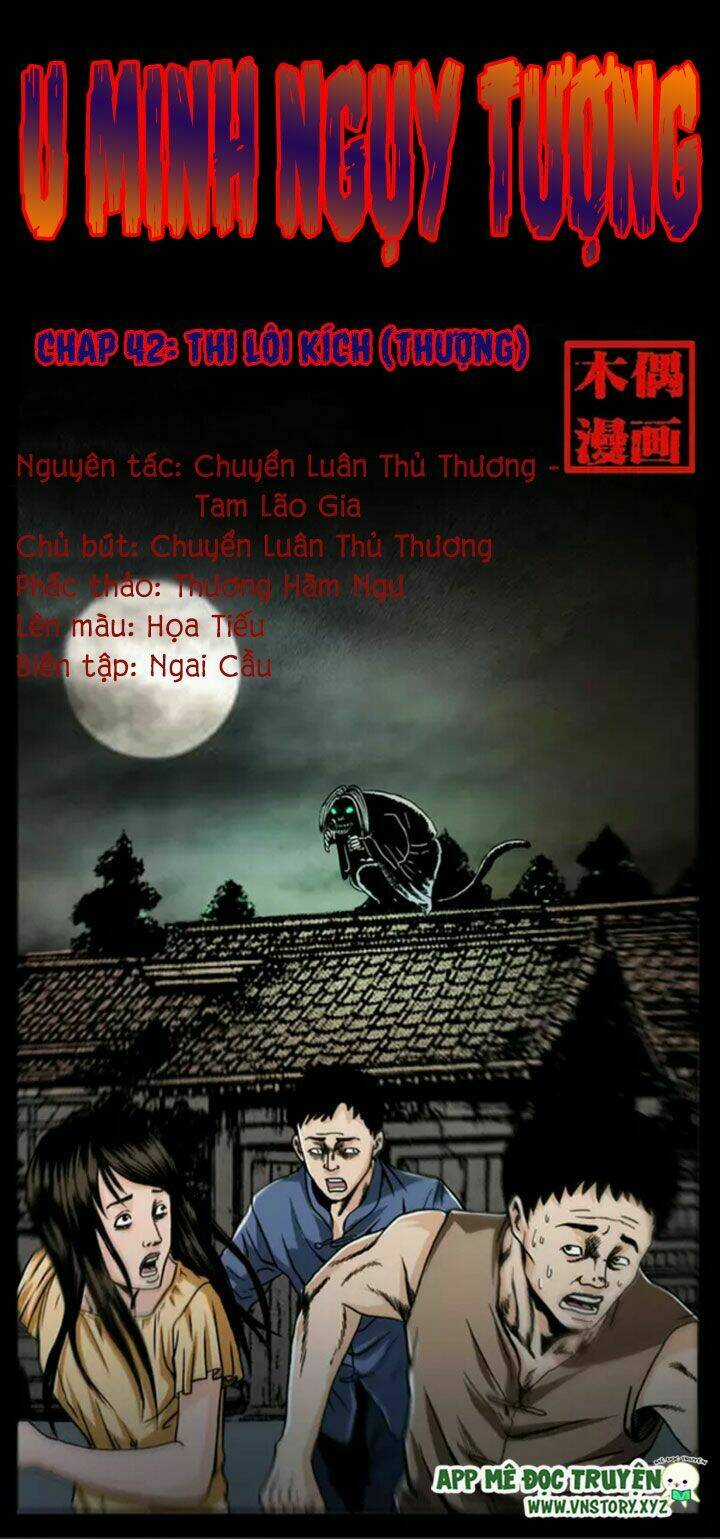 U Minh Ngụy Tượng Chapter 42 trang 0