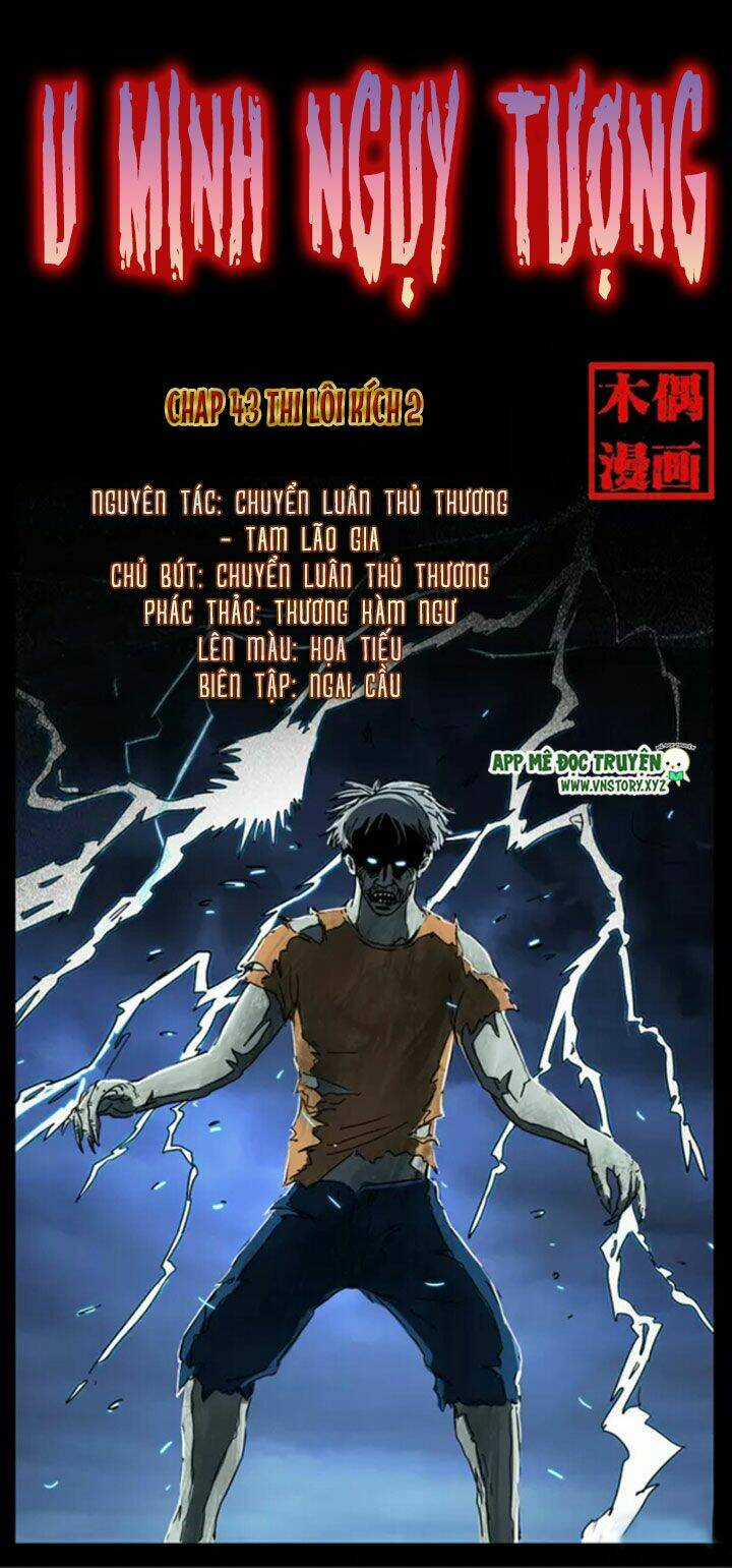 U Minh Ngụy Tượng Chapter 43 trang 0