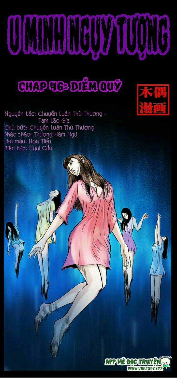 U Minh Ngụy Tượng Chapter 46 trang 0