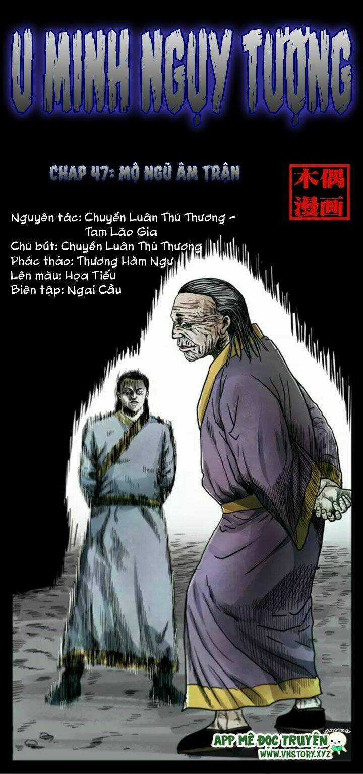 U Minh Ngụy Tượng Chapter 47 trang 0