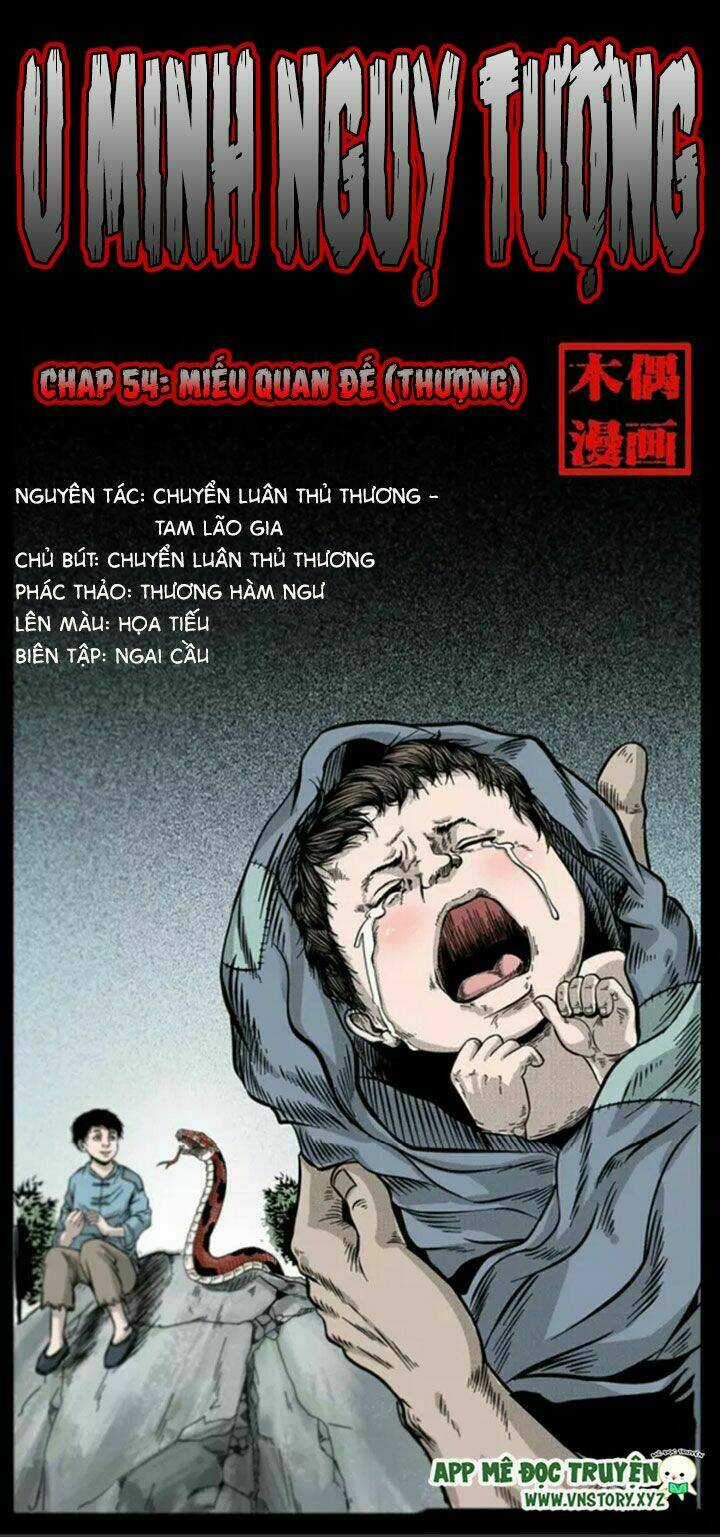U Minh Ngụy Tượng Chapter 54 trang 0