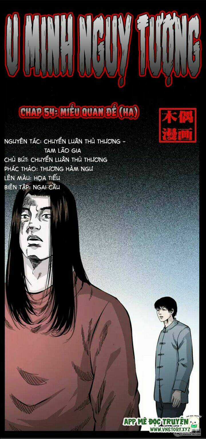 U Minh Ngụy Tượng Chapter 55 trang 0