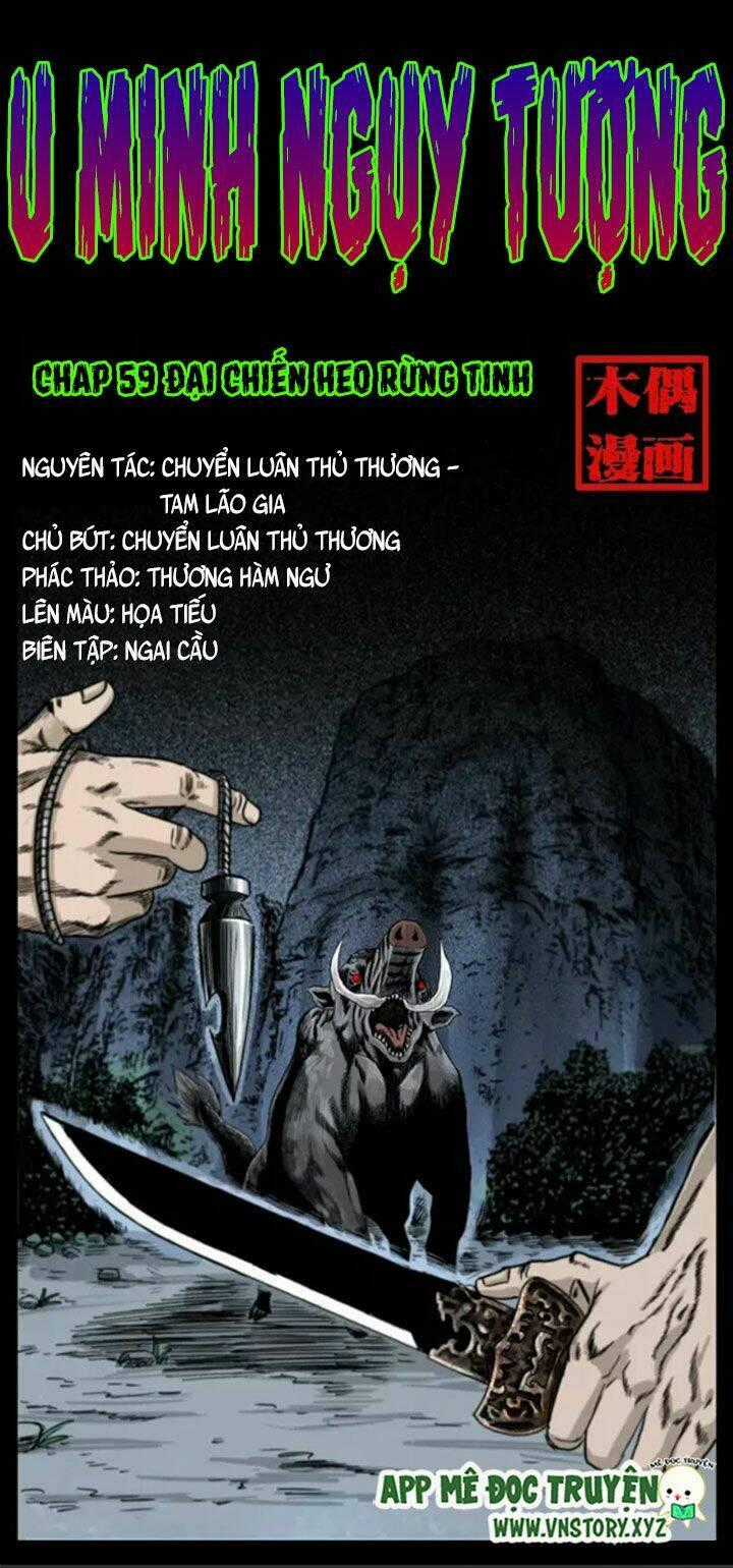 U Minh Ngụy Tượng Chapter 59 trang 0