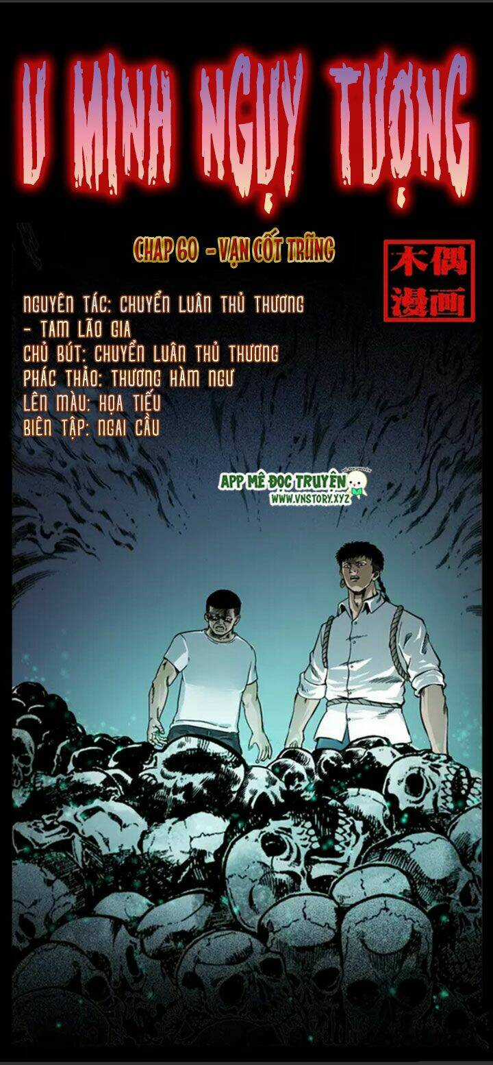 U Minh Ngụy Tượng Chapter 60 trang 0