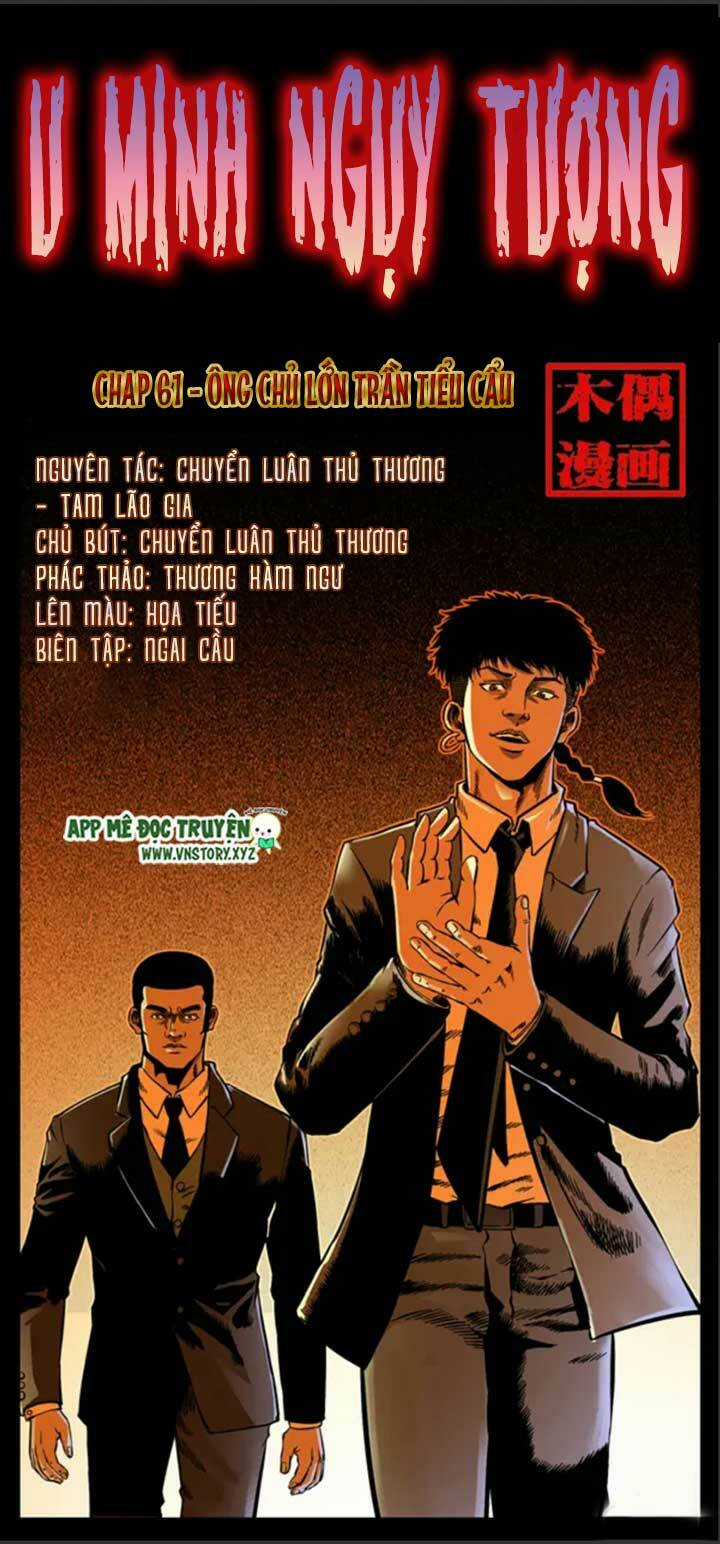 U Minh Ngụy Tượng Chapter 61 trang 0