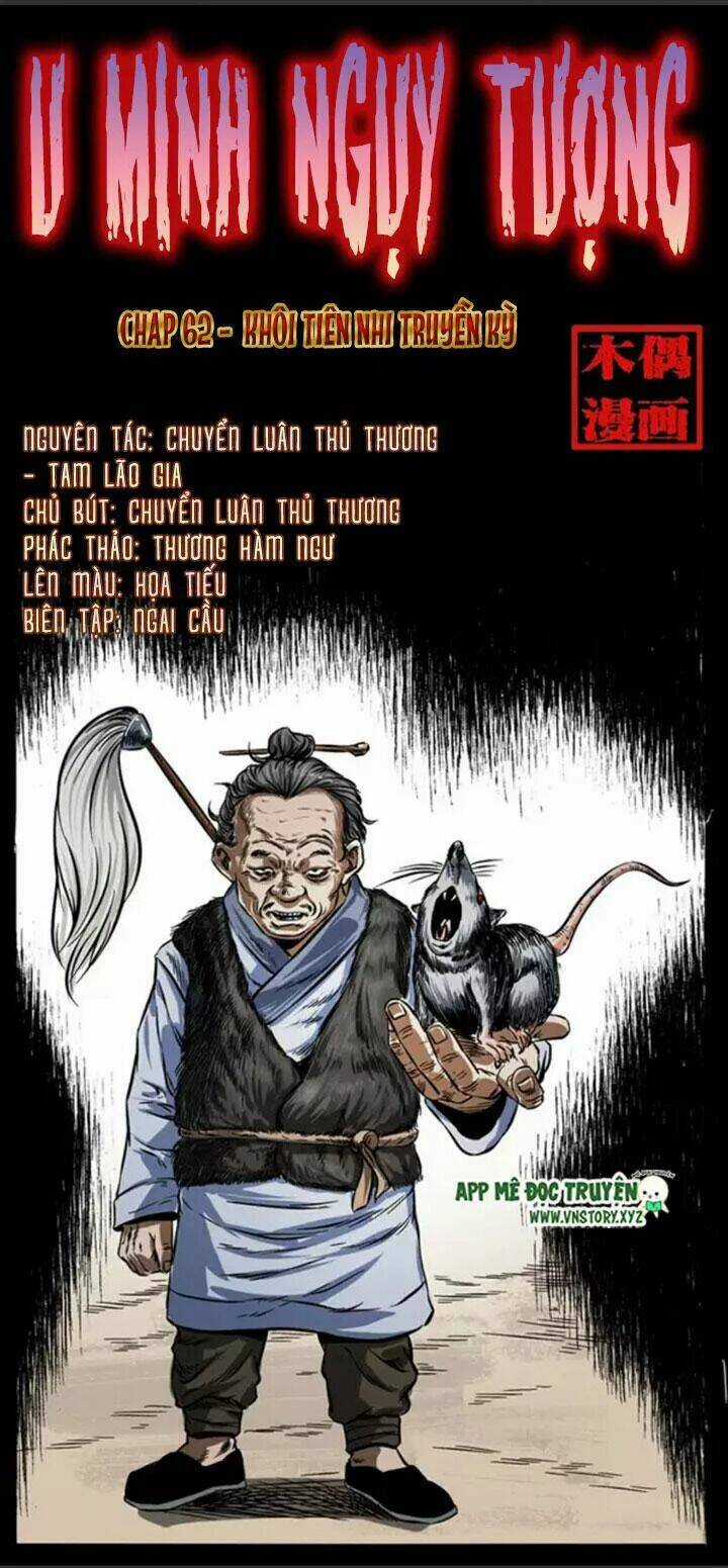 U Minh Ngụy Tượng Chapter 62 trang 0
