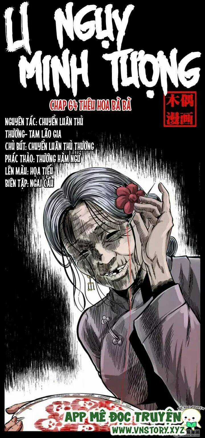 U Minh Ngụy Tượng Chapter 64 trang 0