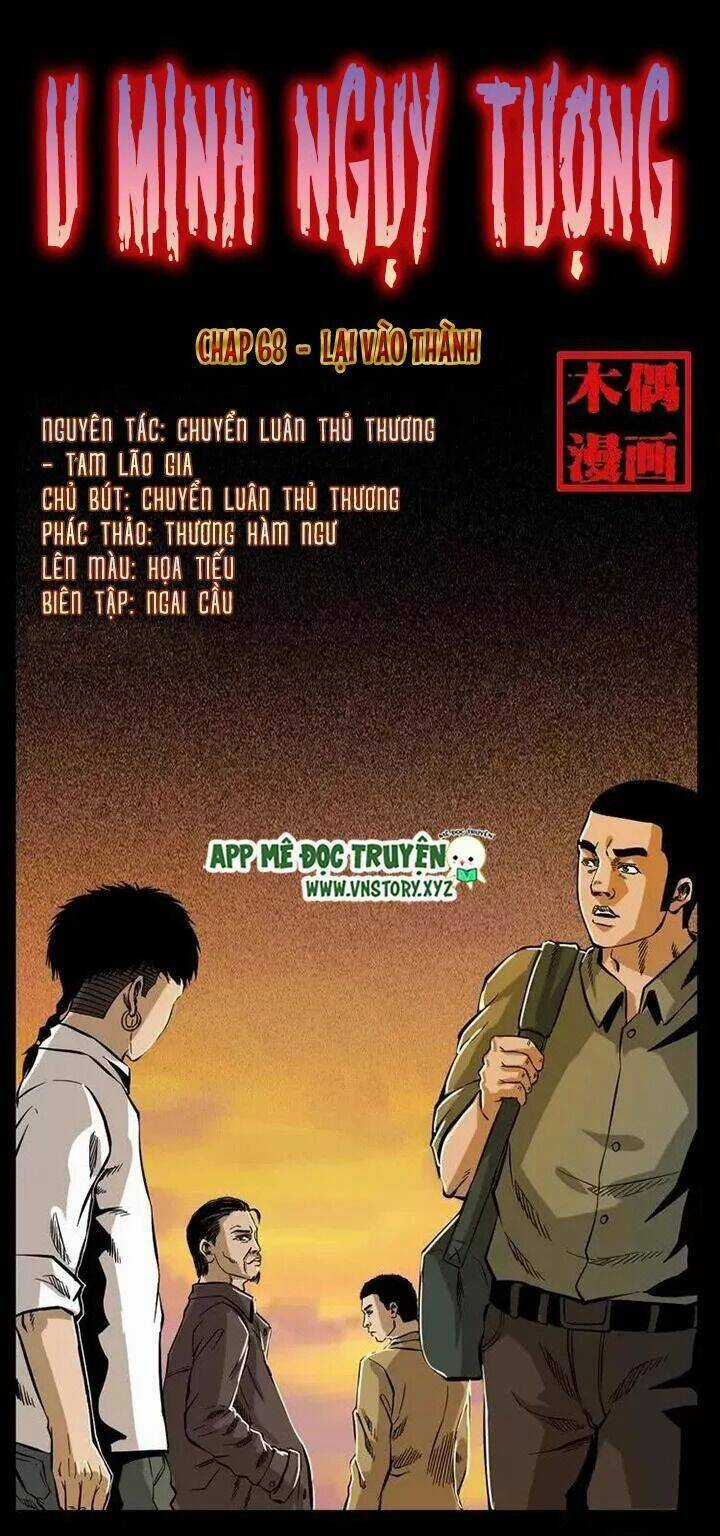 U Minh Ngụy Tượng Chapter 68 trang 0
