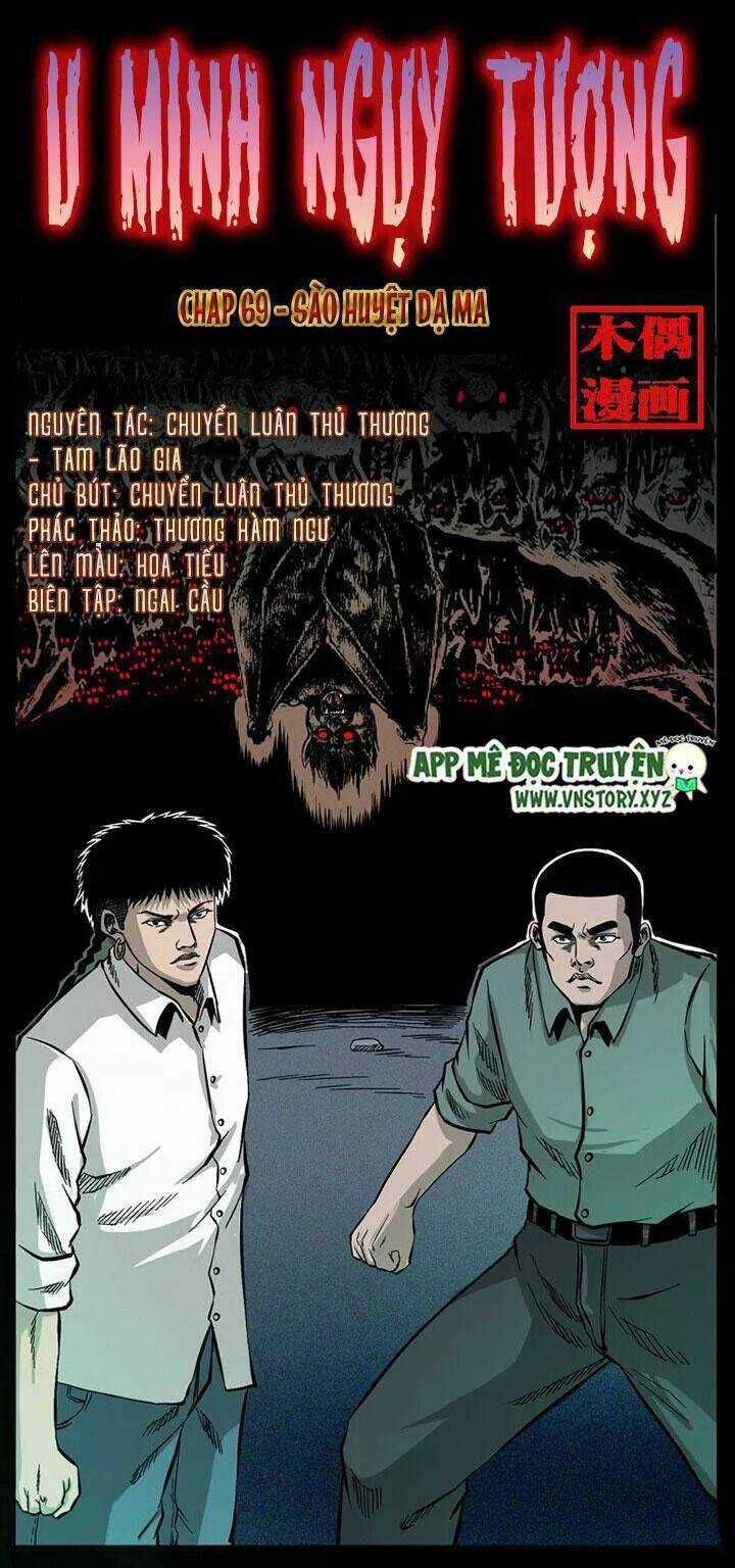 U Minh Ngụy Tượng Chapter 69 trang 0