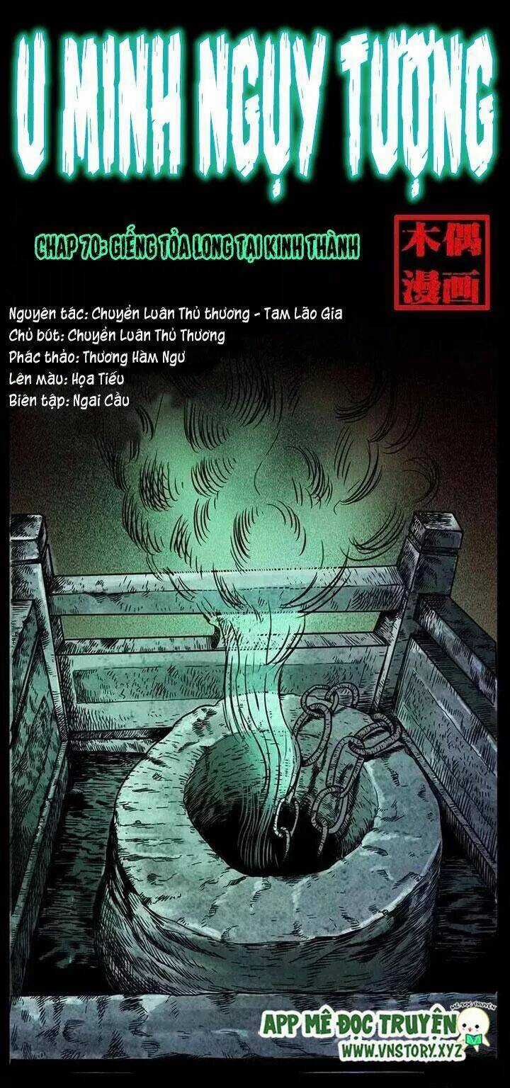 U Minh Ngụy Tượng Chapter 70 trang 0