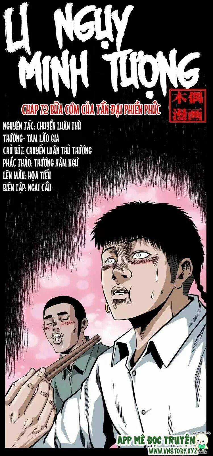 U Minh Ngụy Tượng Chapter 72 trang 0