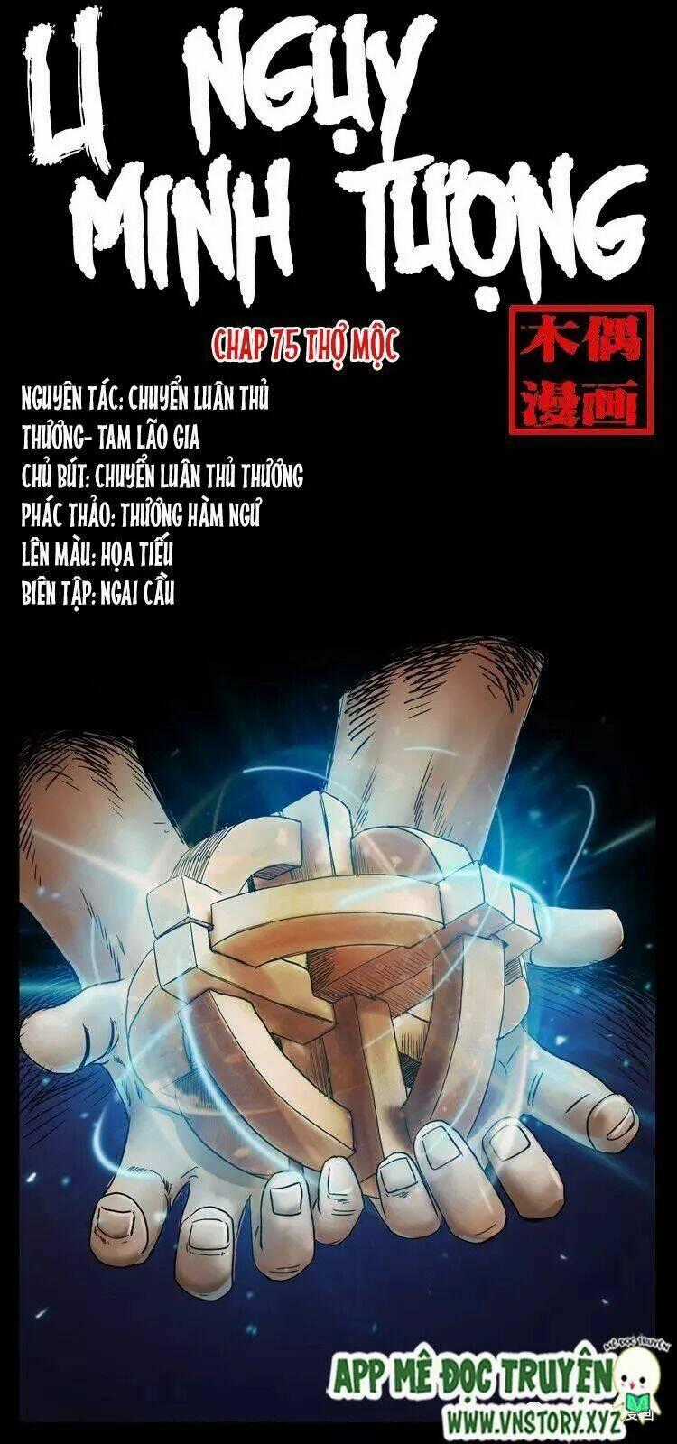 U Minh Ngụy Tượng Chapter 75 trang 0