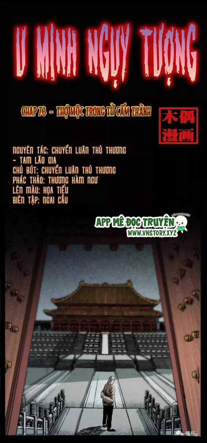 U Minh Ngụy Tượng Chapter 76 trang 0