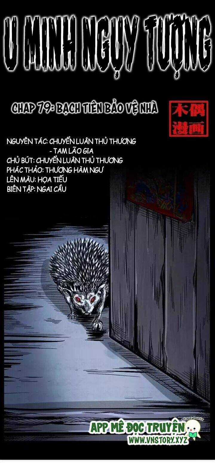 U Minh Ngụy Tượng Chapter 79 trang 0