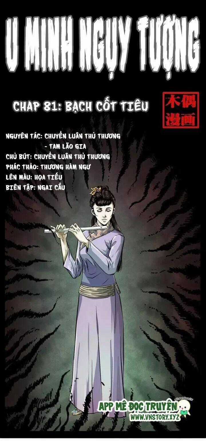 U Minh Ngụy Tượng Chapter 81 trang 0