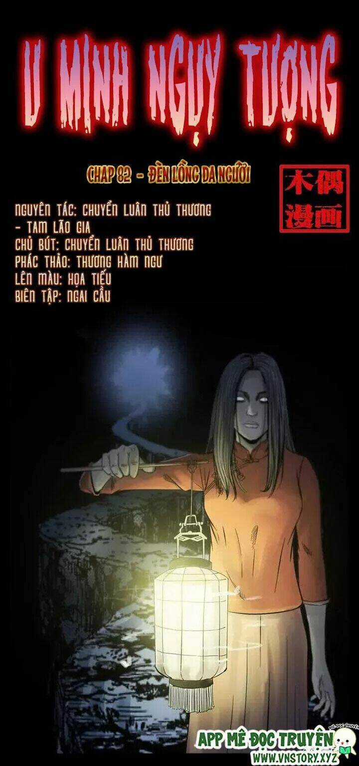 U Minh Ngụy Tượng Chapter 82 trang 0