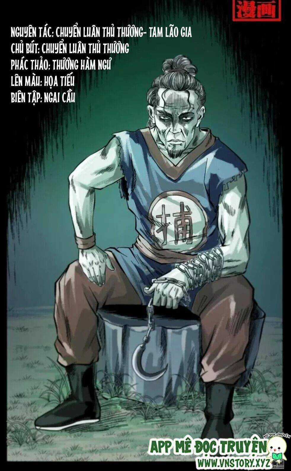 U Minh Ngụy Tượng Chapter 83 trang 1