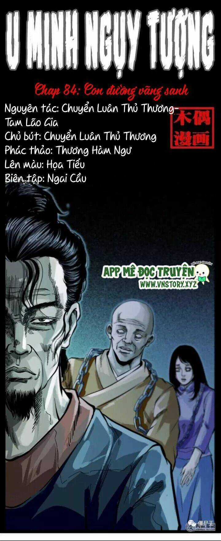 U Minh Ngụy Tượng Chapter 84 trang 0