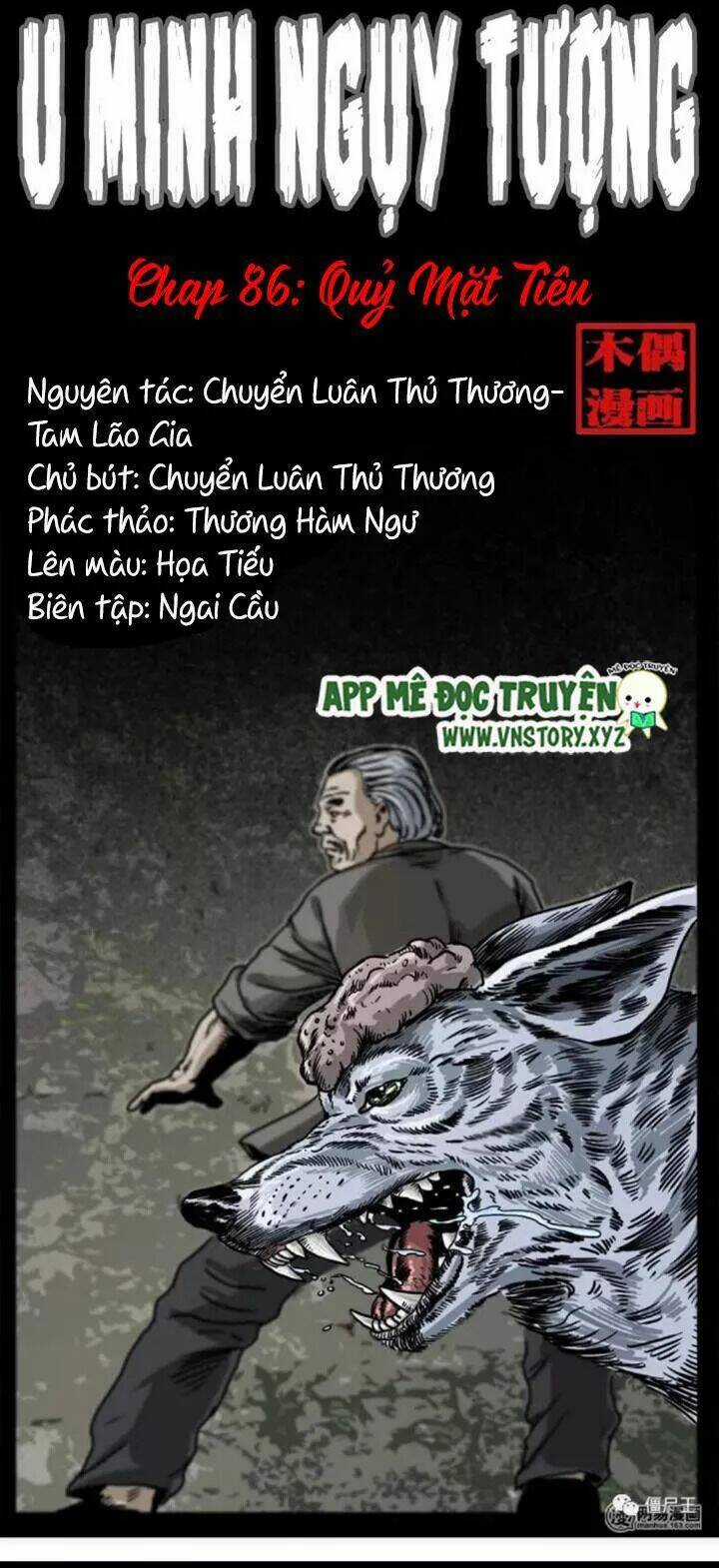 U Minh Ngụy Tượng Chapter 86 trang 0