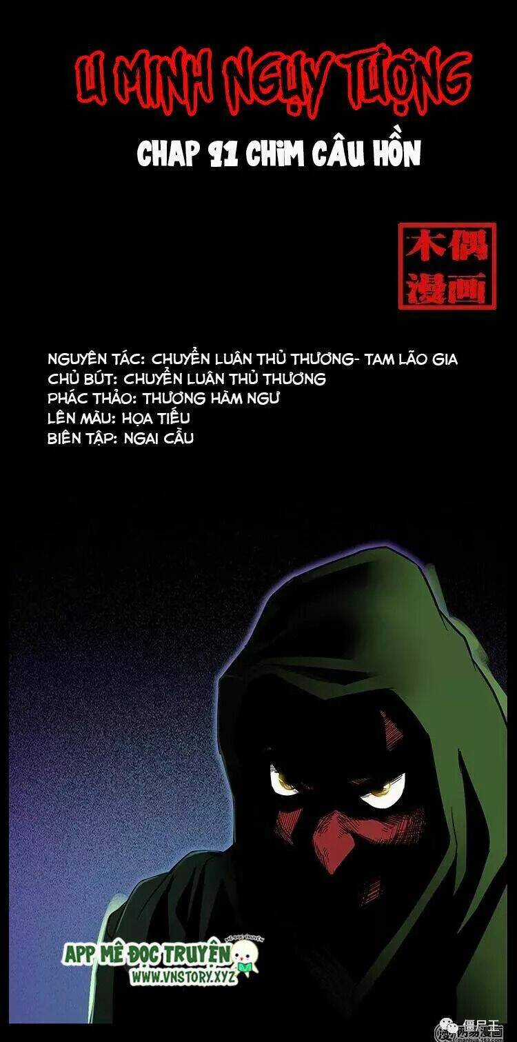 U Minh Ngụy Tượng Chapter 91 trang 0