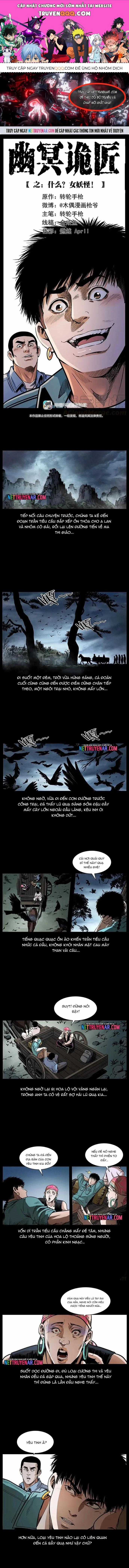 U Minh Ngụy Tượng Chương 367 trang 0