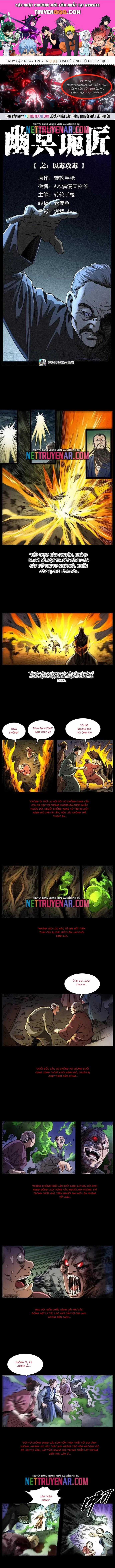 U Minh Ngụy Tượng Chương 369 trang 0