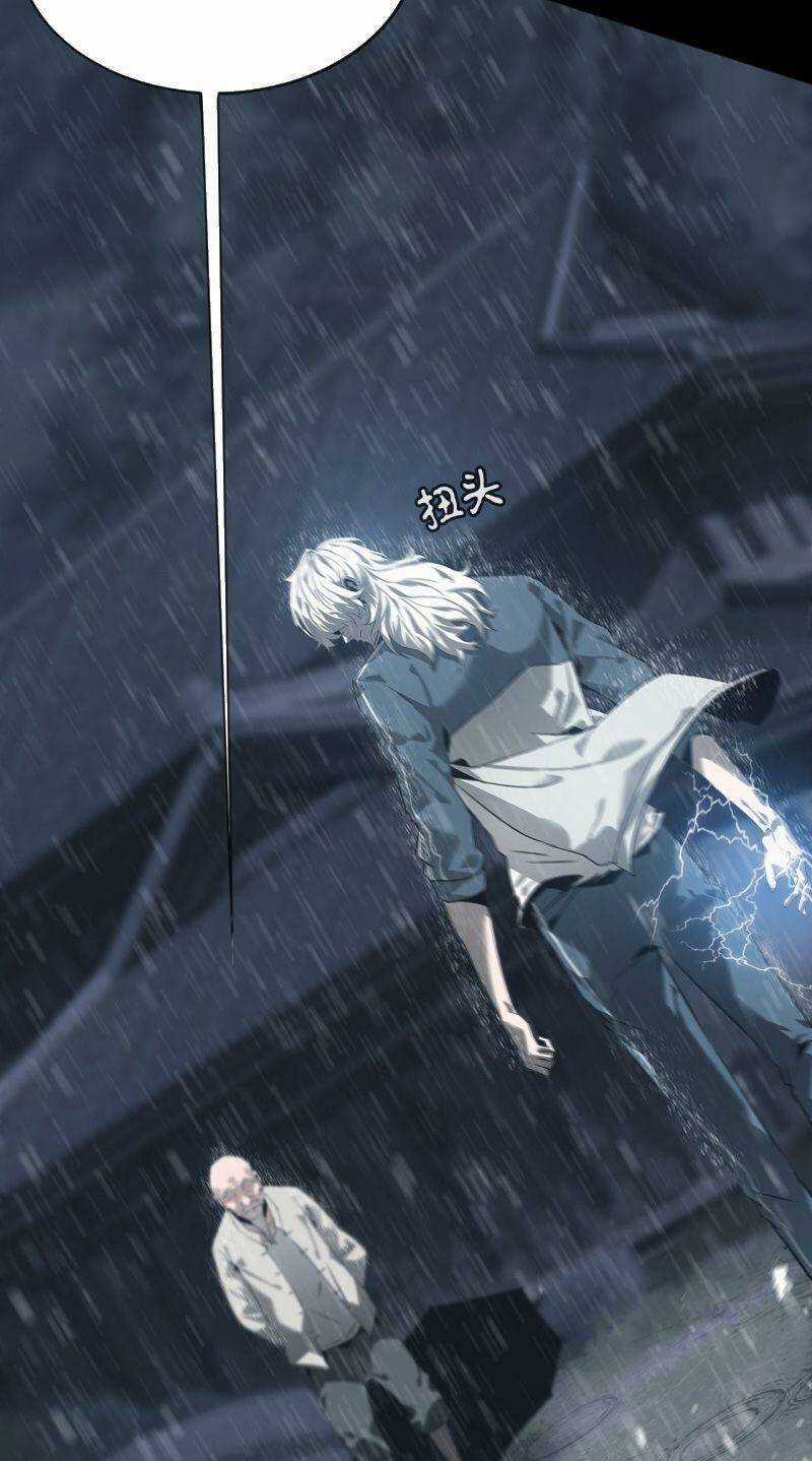 U Nhân Chapter 1 trang 113