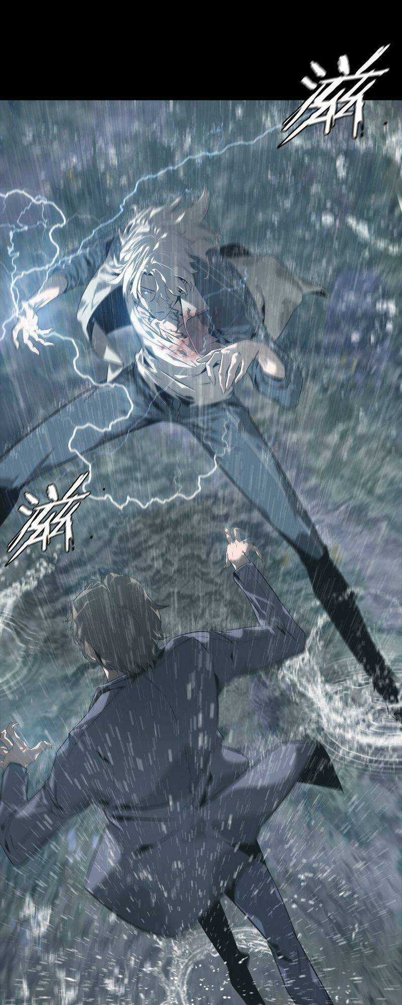 U Nhân Chapter 1 trang 121