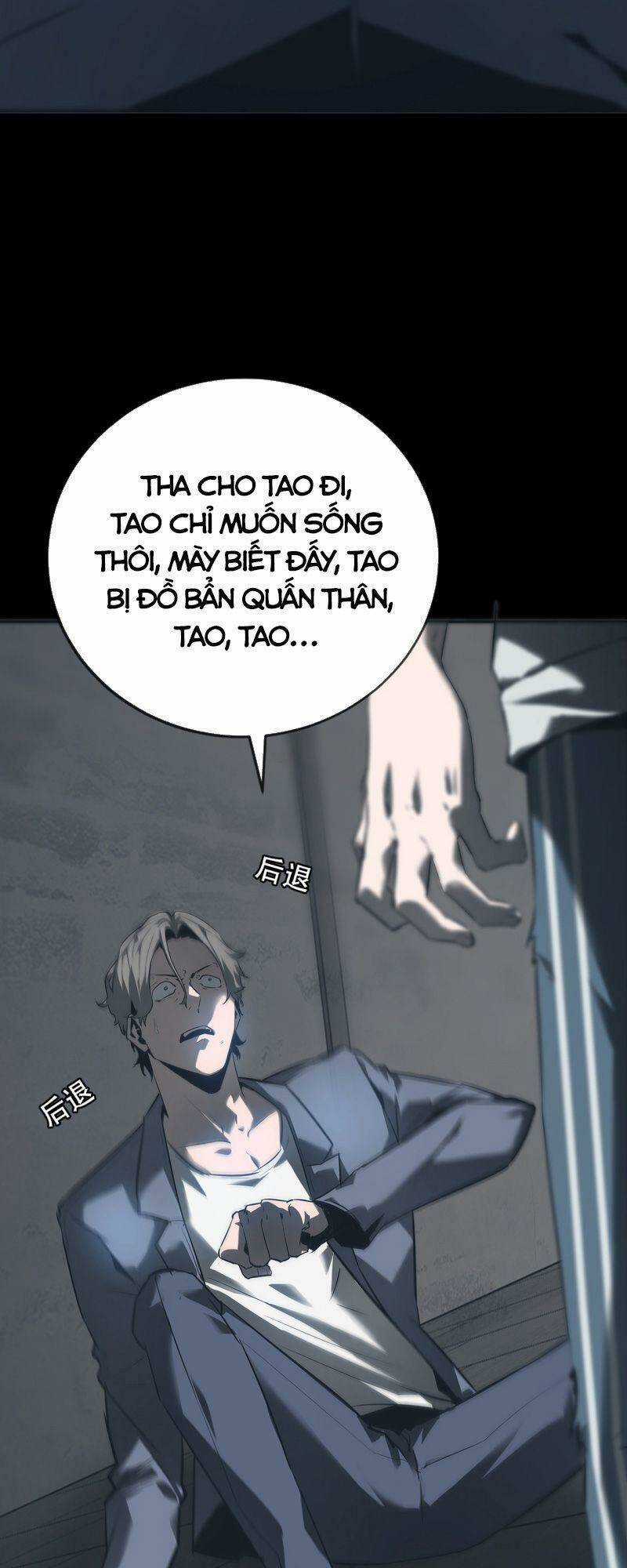U Nhân Chapter 1 trang 30