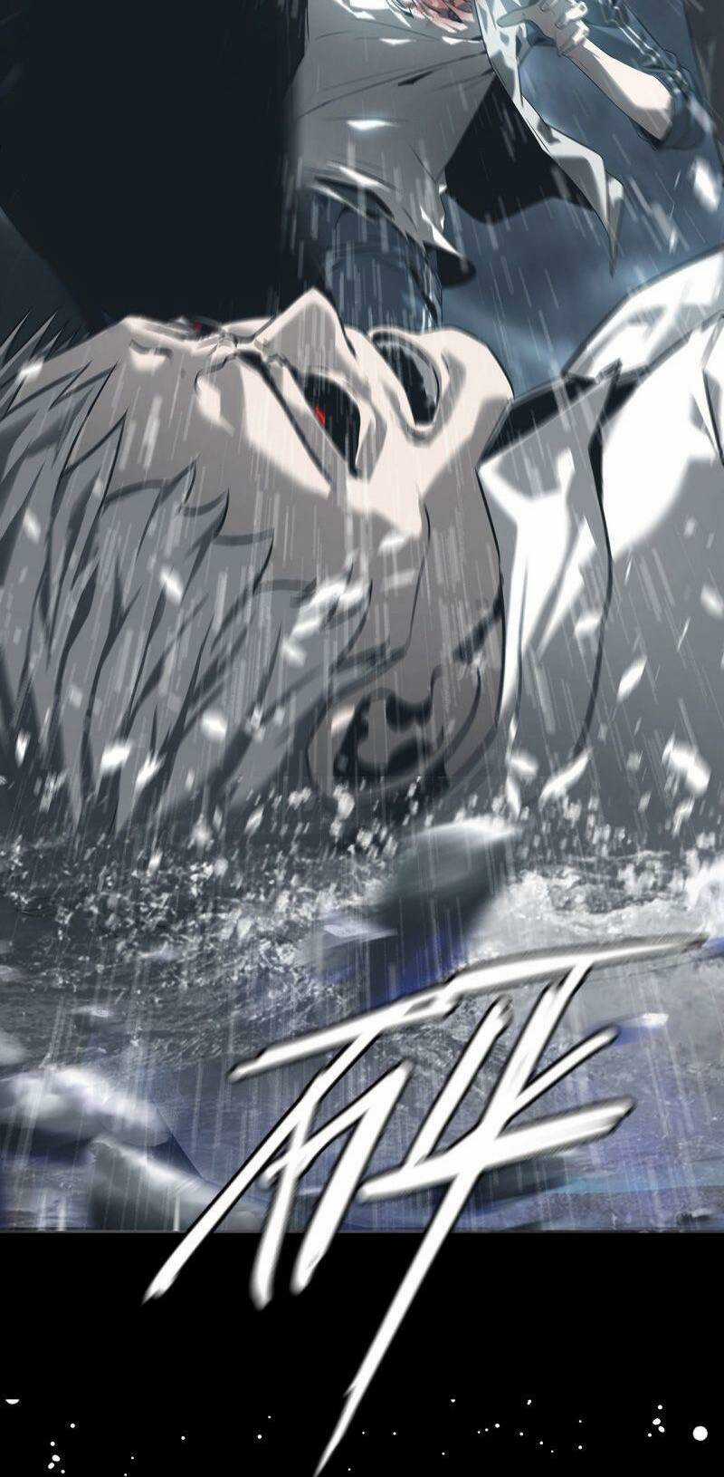 U Nhân Chapter 1 trang 91