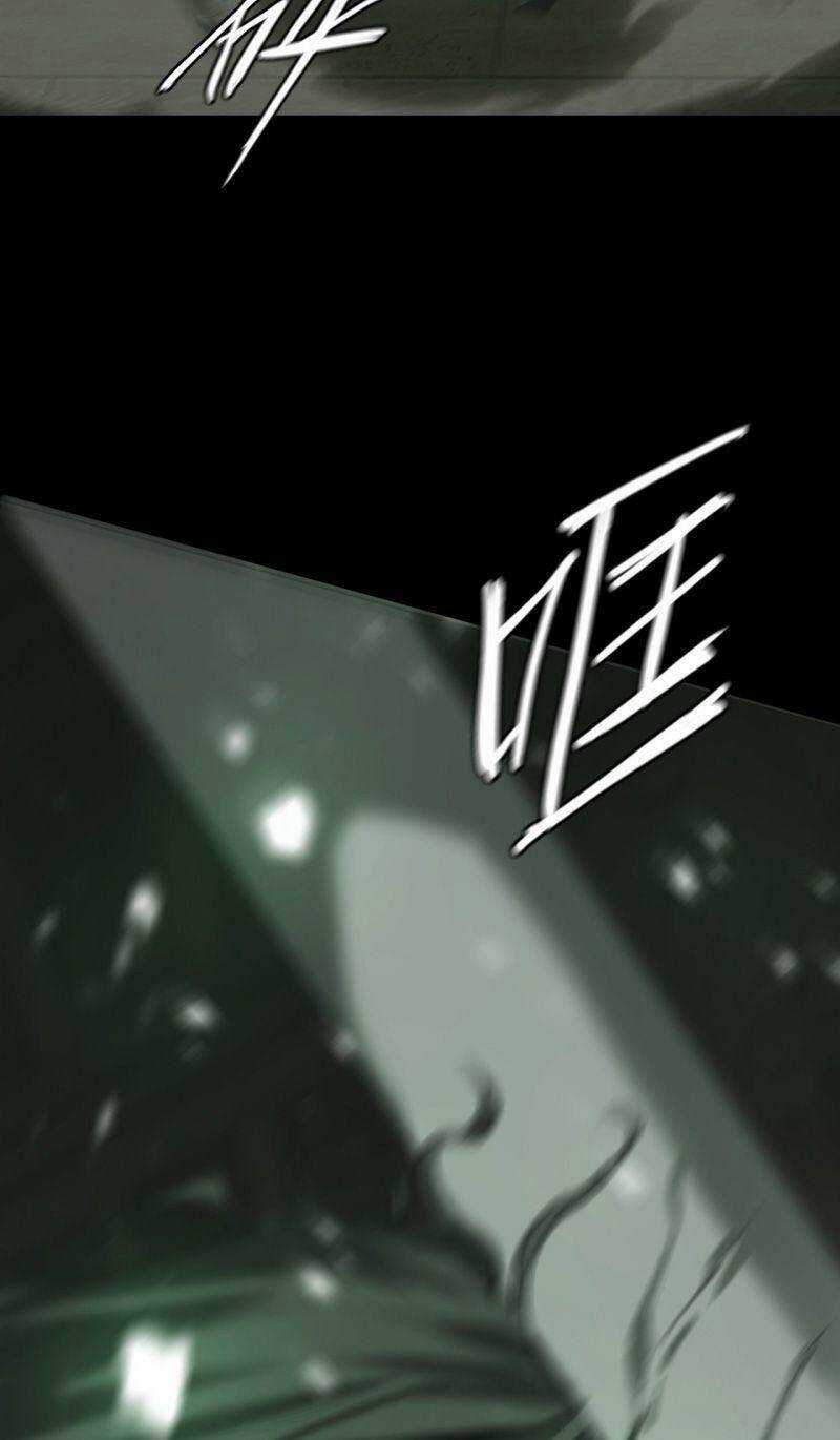 U Nhân Chapter 10 trang 89